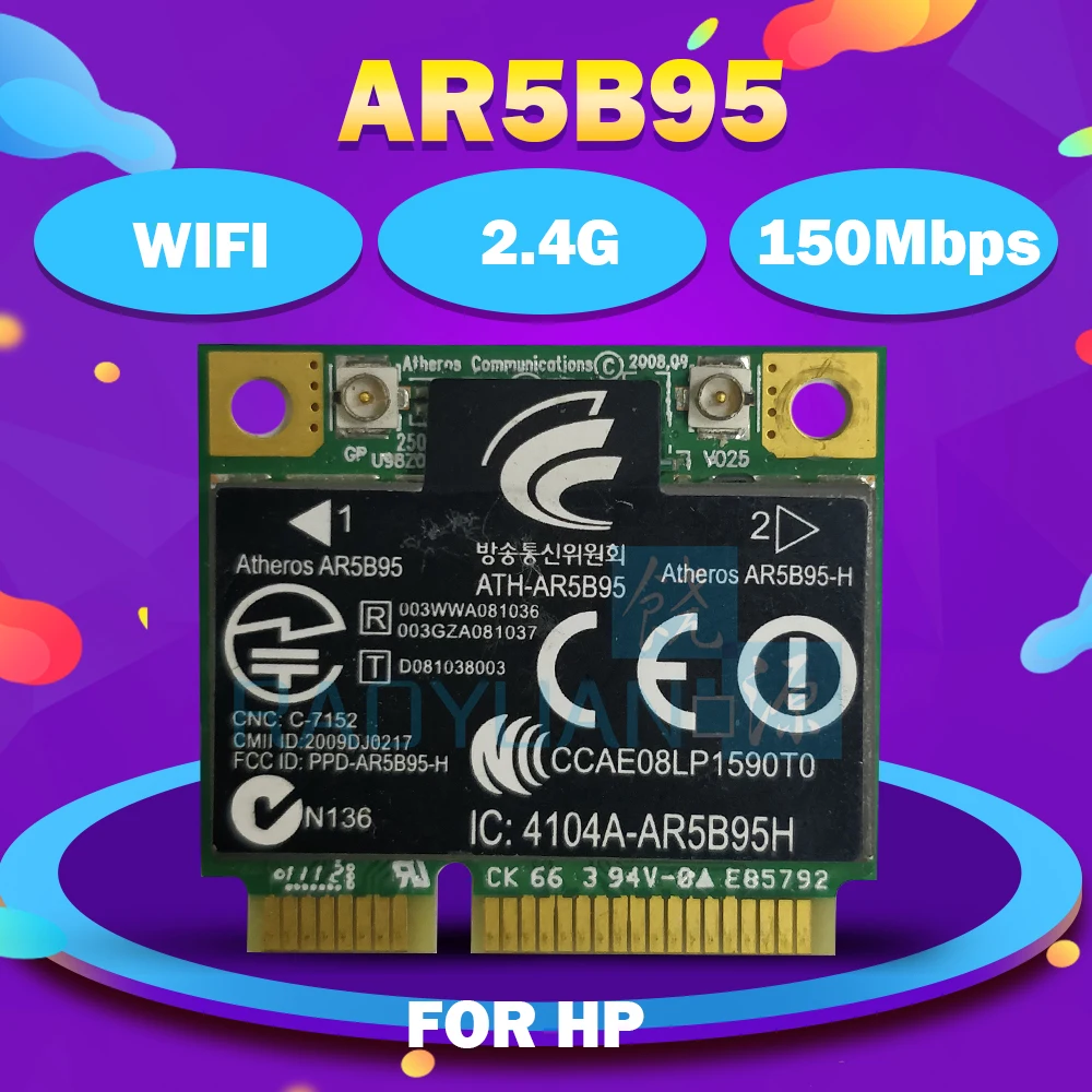 Устройство док станция Qualcomm Atheros AR9285 AR5B95 Половина мини PCI Express беспроводной WLAN Wifi