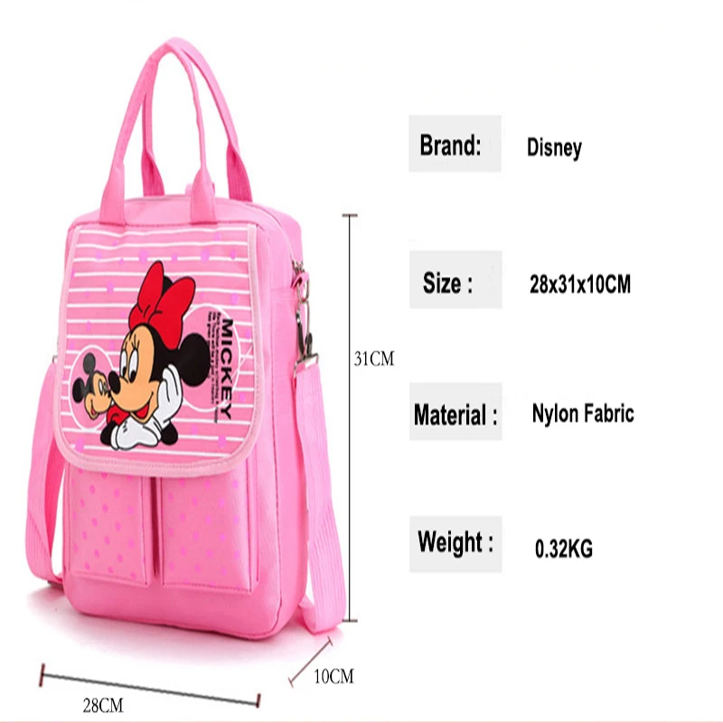Disney мультфильм персонаж Микки сумка Модная студенческая школьная дышащая одежда
