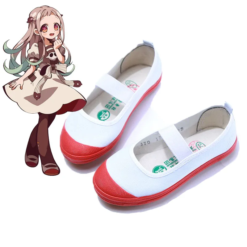

Anime Toilet-bound Hanako-kun Yahiro Nene Cosplay Costume Women Dress Uniform Wig Shoes Suit Activity Party Hair Accessories Cos