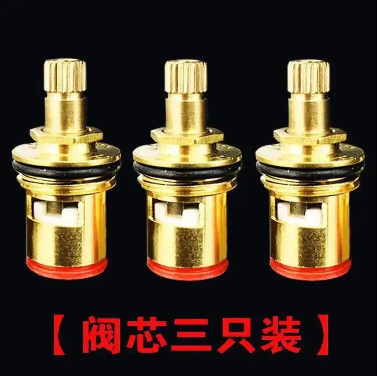 

General-purpose Faucet spool refined copper single hot and cold Faucet Spool Quick Open spool triangle valve switch accessories