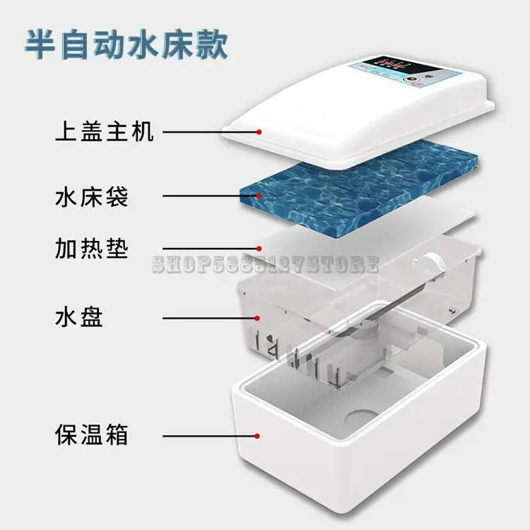 Инкубатор маленький бытовой мини-автоматический умный инкубатор для курицы утки