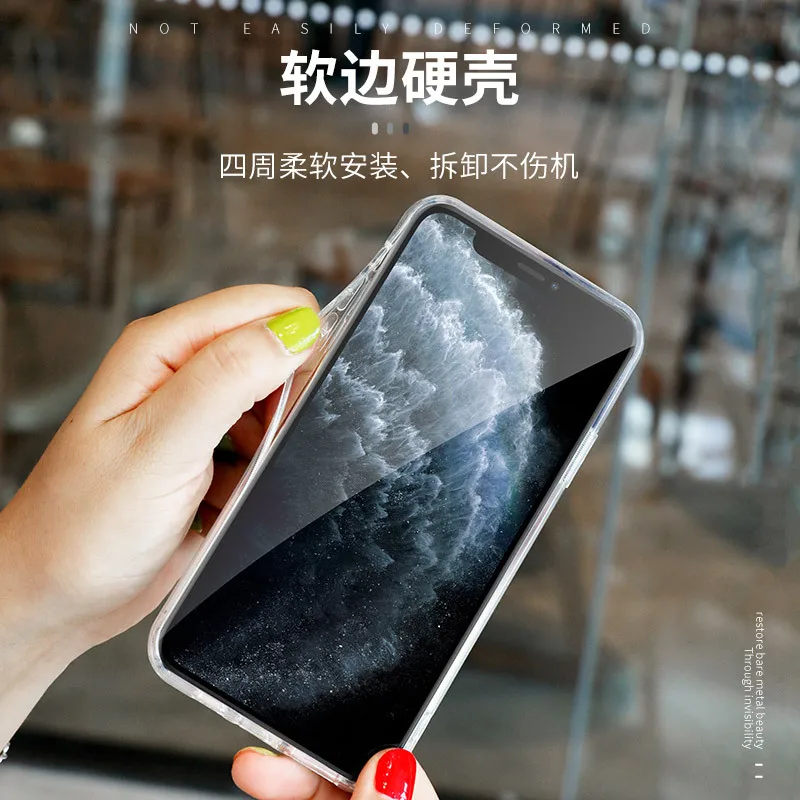 Прозрачный чехол для iPhone7/8 Защита от падения 11pro камера X Объектив XS/MAX/XR телефона |