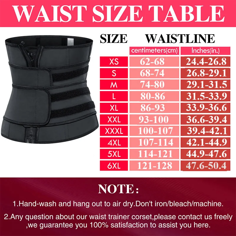 Удлиненный латексный тренажер для талии боди-шейпер Корректирующее белье