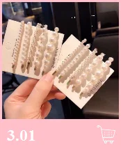 3-5 шт./компл. модные свадебные туфли Украшенные жемчугом; Заколки для волос Для женщин кнопки женские аксессуары для волос милая повязка на голову с жемчужиной, женская заколка с жемчужиной ювелирные изделия