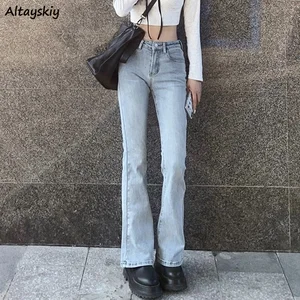 Flare Jeans Women Bleached Korean Style Chic Slim Trendy Stretchy Hipster Retro Elegant Ulzzang Coll