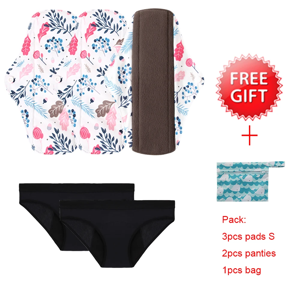 

Reusable Hygiene Menstrual Pads Women Sanitary Pads Bamboo Charcoal Size S With 2Pcs Bamboo Real Period Panties Free Shipping