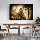 Китайская живопись на холсте постер с Буддой и принты, классическая картина маслом, настенные художественные картины для гостиной, квадратный Декор для дома