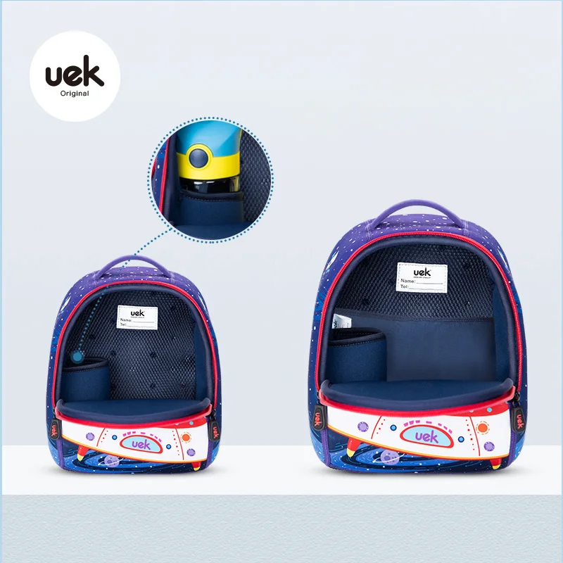 Детский Школьный рюкзак UEK для мальчиков водонепроницаемый ранец русалка с