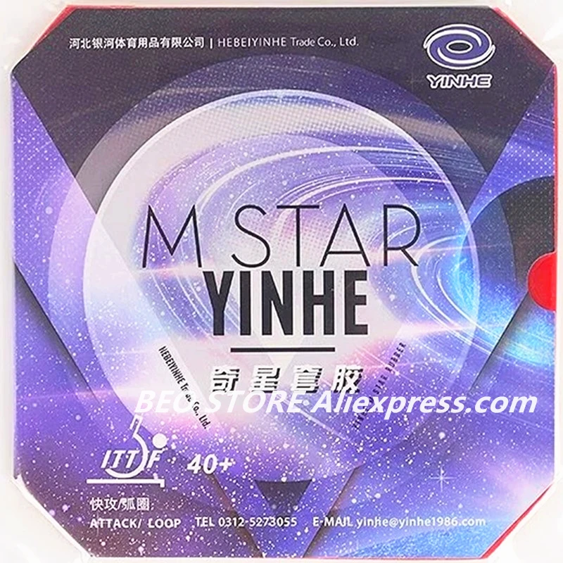 

Резинка для настольного тенниса Yinhe M Star ATTACK Pips-In с губкой, как NEO Hurricane 3 40 + резина с губкой