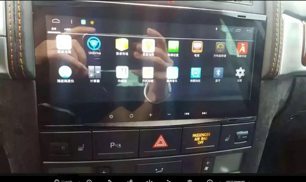 Carplay DSP ready 4G 32G 8 дюймов Android 1 автомобильная аудиосистема для VW Touareg 2003 2010 стерео