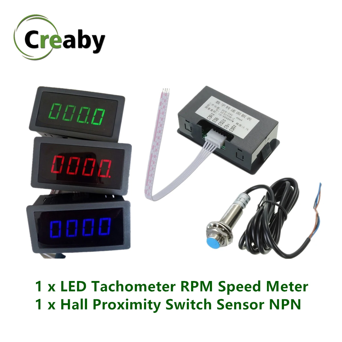 1 комплект Тахометр 4 цифровой красного зеленого и синего цвета светодиодный тач