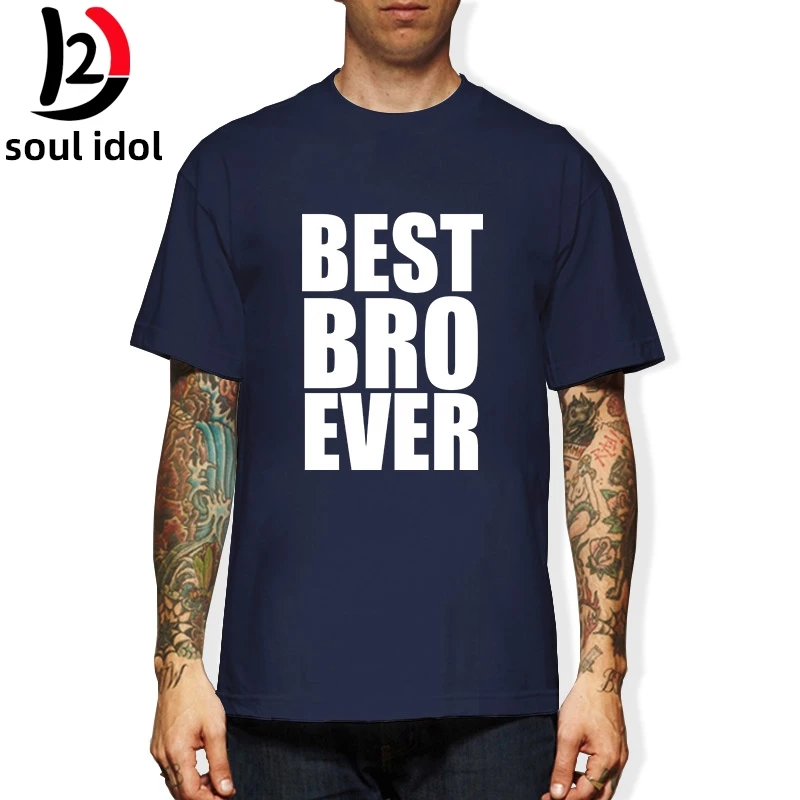 D2 лучший Брат Ever новинка футболка большой маленький подарок забавная крутая
