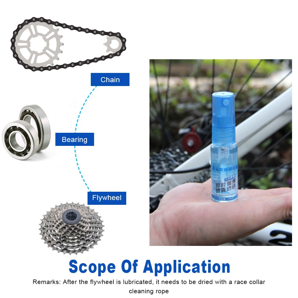 20 мл велосипедная цепь для велосипеда смазка очистки масла ремонтная