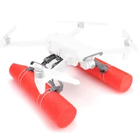 landing skid float kit fimi x8 se water buoyancy device for fimi x8 se drone landing gear accessories