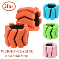 new 2lbs adjustable weight bearing wristband sports silicone weight gain strap body building yoga load bearing fitness bracelet