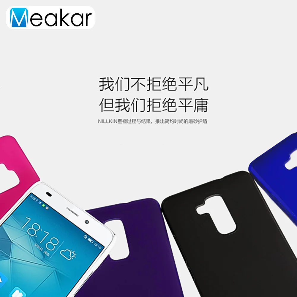 Чехол для Huawei Honor 5C чехол 7 Lite Gt3 Gr5 Gr3 Enjoy 5S 2015 Mini |
