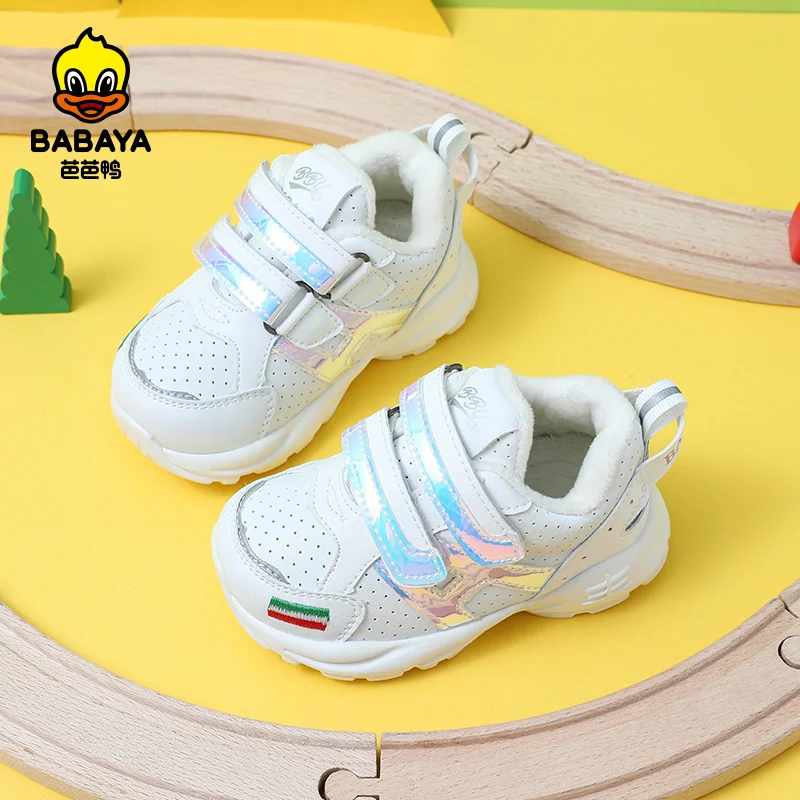 

babaya children's sports shoes girls warm children's shoes 2021 winter new boys plus cashmere baby shoes