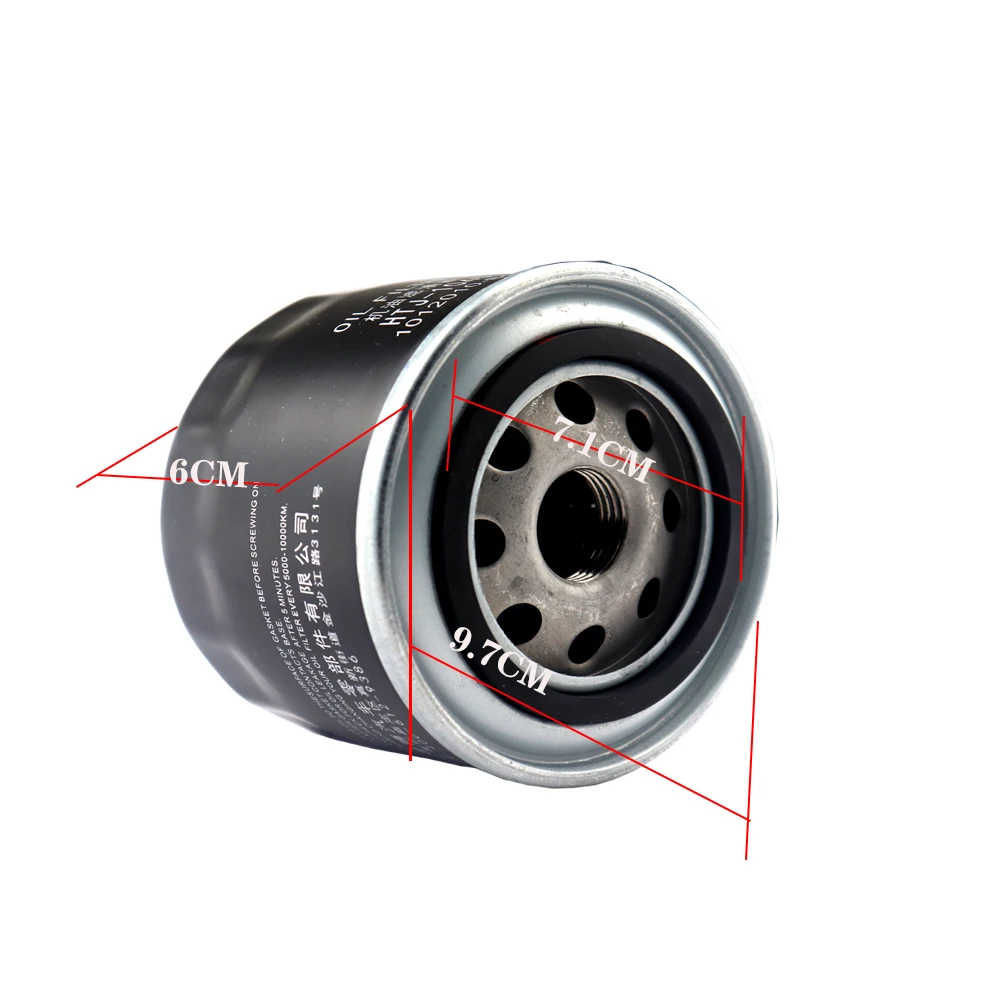 1 шт. автомобильный масляный фильтр для Changan CS55 5 T CS75 RAETON CC 1012010 B02|Масляные фильтры|