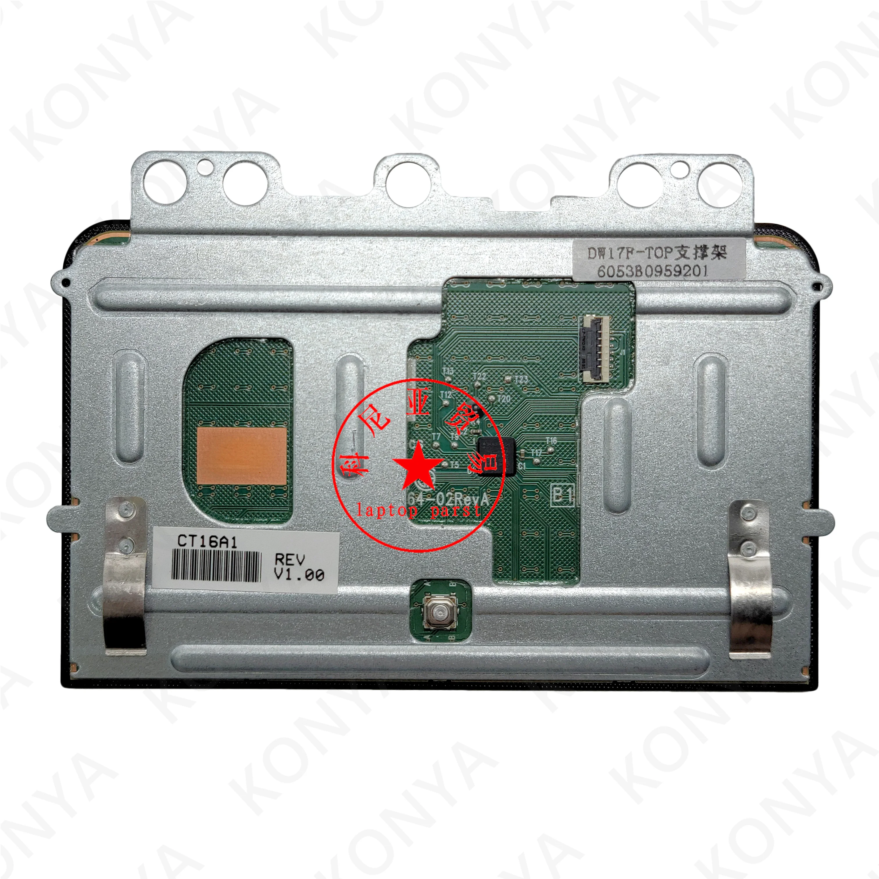 Новый оригинальный для HP ENVY 17-J M7-J Сенсорная панель Мышь плата hp ad мышкой доска