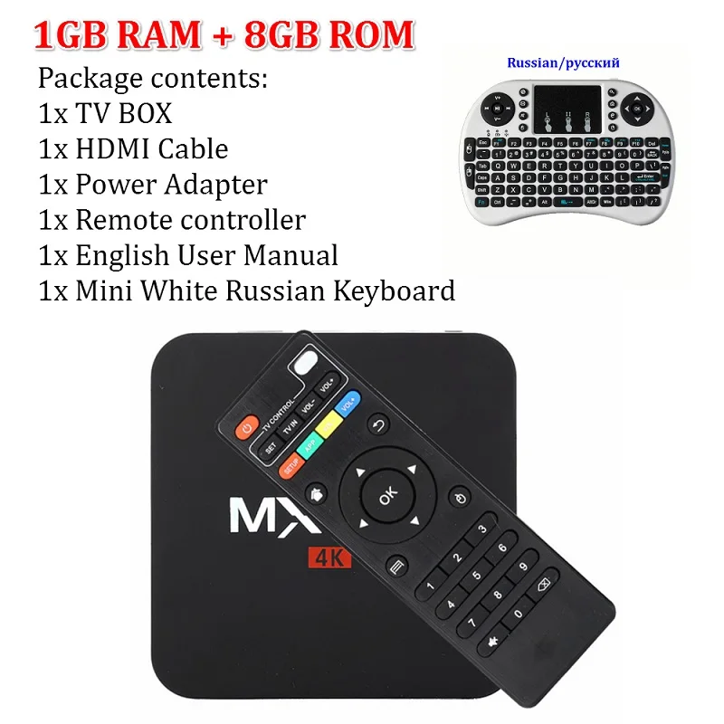 1G White RU Keyboard T tv BOX MX Pro 4K Android tv Box IP tv Android 9,0 OS 1GB 8GB RK3229 4K 2,4 GHz wifi четырехъядерный Smart tv Box медиаплеер - Цвет: 1G White RU Keyboard