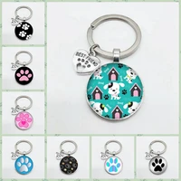 super cute puppy footprints keychain cat footprints keychain best friends heart shaped pendant car keychain pendant jewelry