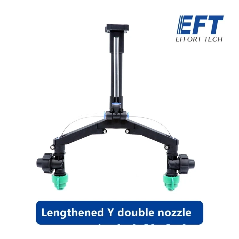 

EFT Agricultural Plant Protection UAV Y-type Double Nozzle Agricultural spraying Double-Head Extended Nozzle Extension Rod