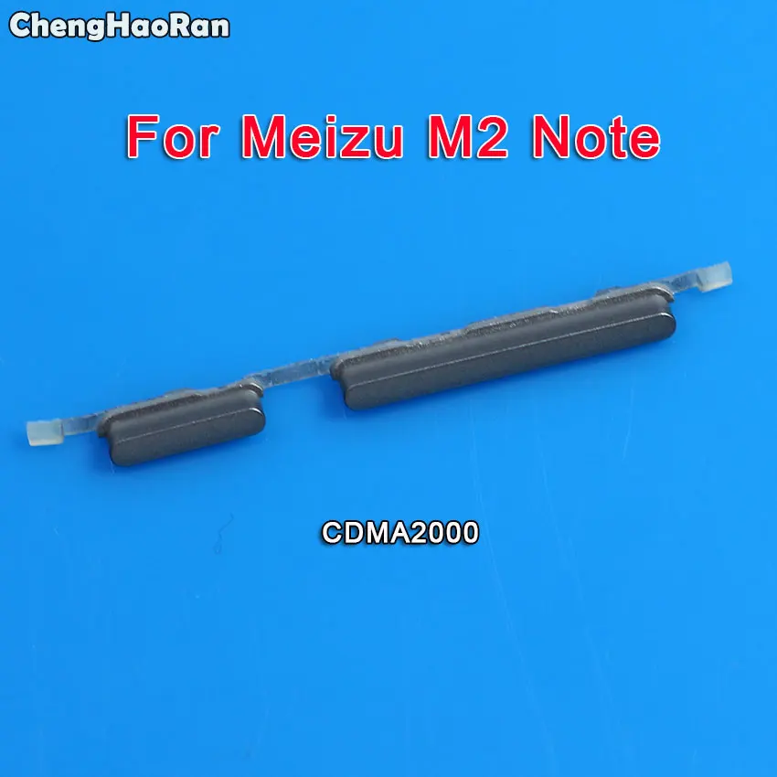 ChengHaoRan Боковая кнопка для Meizu M2 Note 5,5 дюймов Кнопка громкости для клавиатуры Запасные части для Meilan Note 2