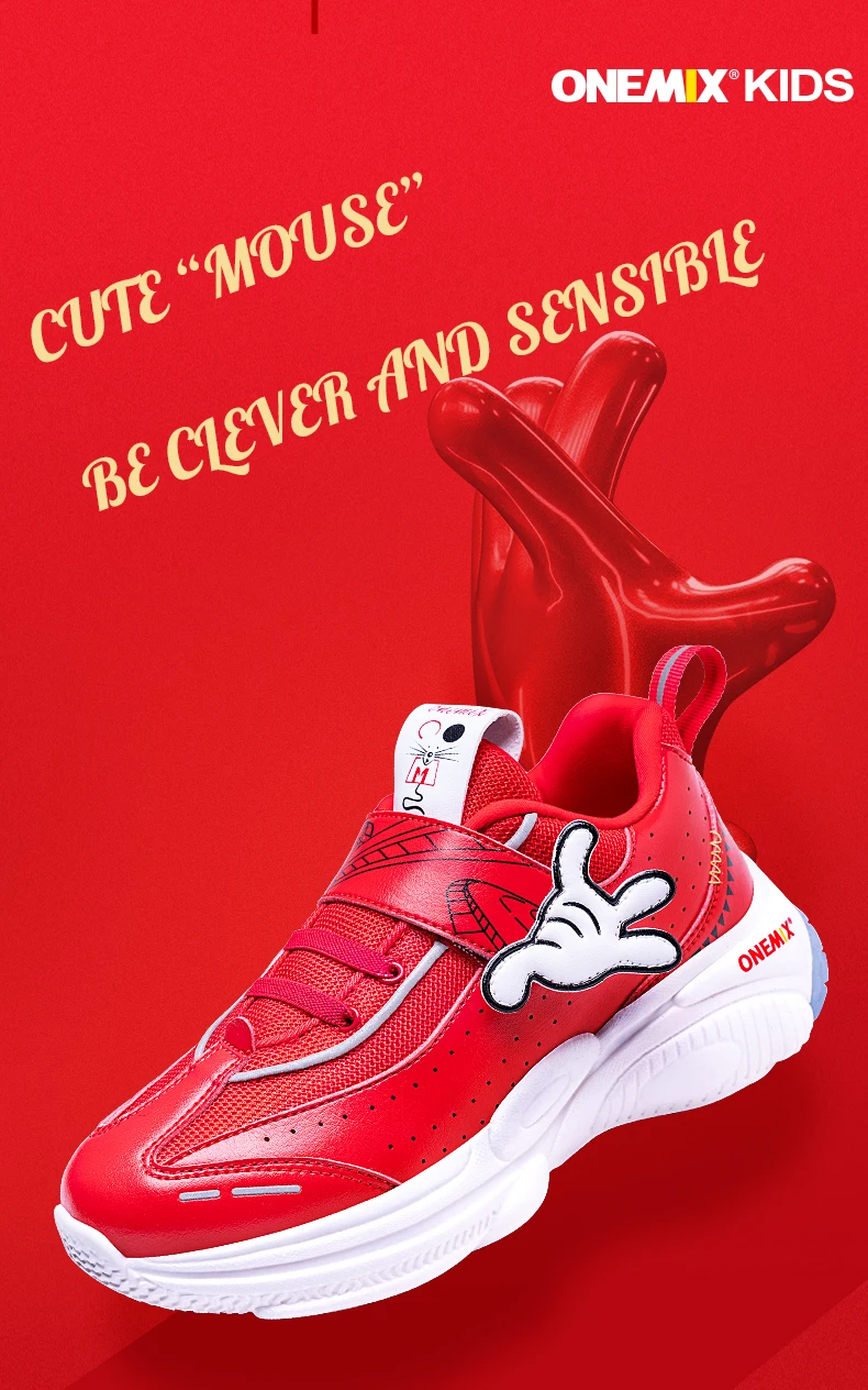 ONEMIX/Лидер продаж Милые модные спортивные кроссовки высокого качества для