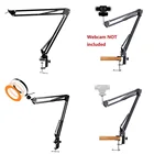 Регулируемый держатель для штатива Logitech Webcam C922 C930E C930 C920