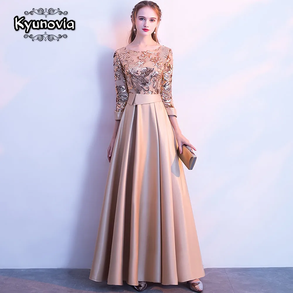 Вечернее платье с длинными Для женщин Винтаж трапециевидной формы круглым