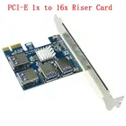 Карта расширения PCIE PCI-E, от 1 до 4 USB 3,0, усилитель концентратора X16 PCI Express 1X 16X, адаптер для майнинга биткоинов ETH, быстрая доставка