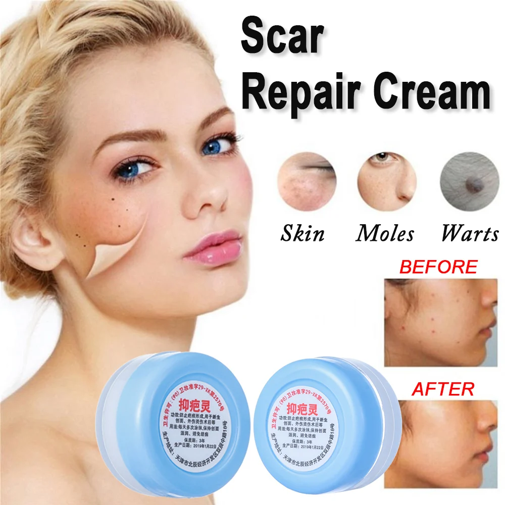 1 коробка ремонт уход увлажняющий противовоспалительный шрам крем Татуировка