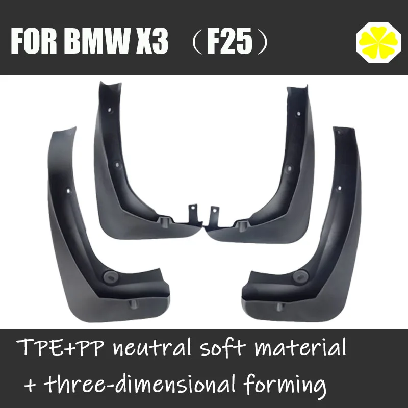 Car Mud-Flaps Front Rear Splash Guards Mudguards Mudflap Fenders For BMW X3 2011-2013 F25 | Автомобили и мотоциклы