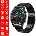 Смарт-часы унисекс с пульсометром и защитой класса IP67