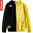Мужская Уличная одежда 2022, пуловер в стиле хип-хоп, Свитшот в стиле Харадзюку, пуловер в стиле колор-блок, толстовка с капюшоном, желтые, черные осенние свитшоты