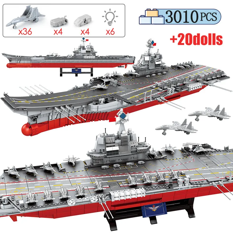 

SEMBO 3010 шт. WW2 военный корабль Cruiser строительные блоки для военных городская полиция военно-морской флот авианосцы фигуры кирпичные игрушки д...