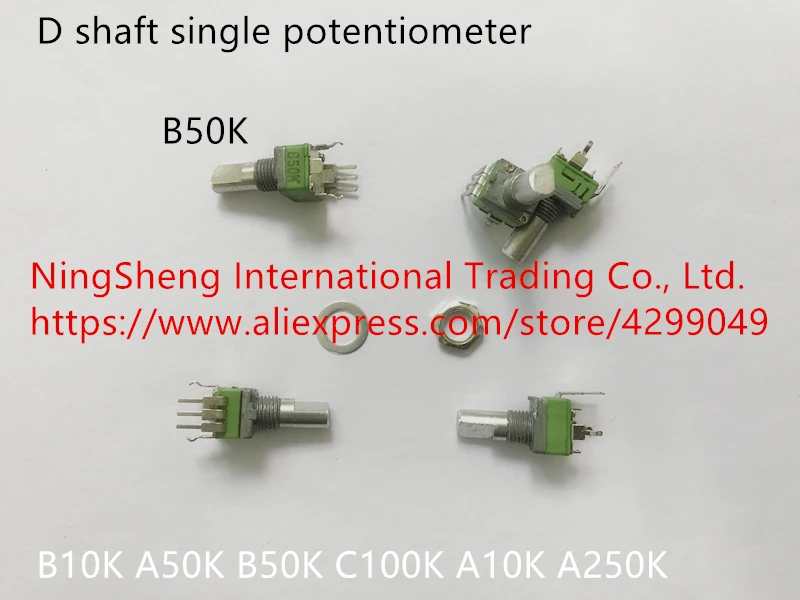 

Original new 100% import single B10K A50K B50K C100K A10K A250K D shaft single potentiometer (SWITCH)
