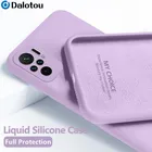 Жидкий силиконовый чехол для Xiaomi Redmi Note 10 Pro 10S 9 9S 9T 8 8T 7 9A 9C Poco X3 Pro NFC M3 F3 GT Mi 11 Lite, мягкая задняя крышка