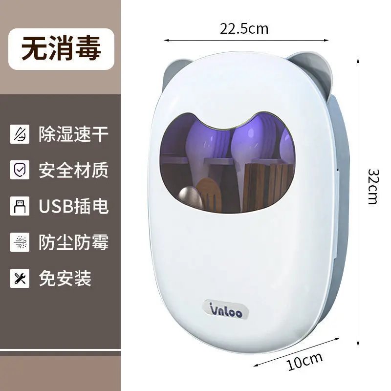 

Disinfect The Chopstick Basket Kitchen Cutlery Storage Racks Drain Tableware Holder Spoon Fork Storage Box Rack Chopsticks Cage