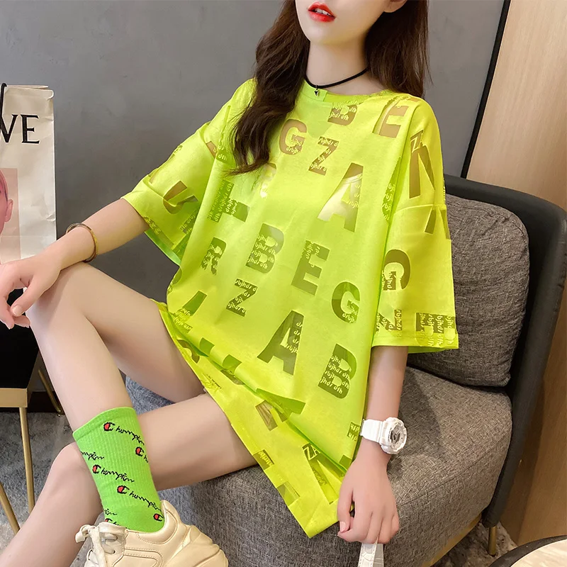 Женская длинная футболка #0672 неоновая желтая розовая с вырезами и надписью