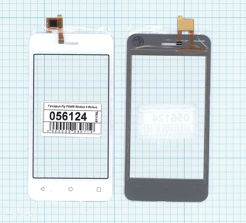 Сенсорное стекло (тачскрин) для Fly FS406 Stratus 5 белое Диагональ 4