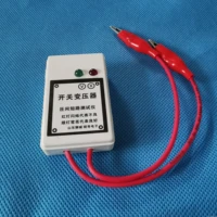 switching power supply transformer turn to turn short circuit tester greemidea air conditioner inverter computer board