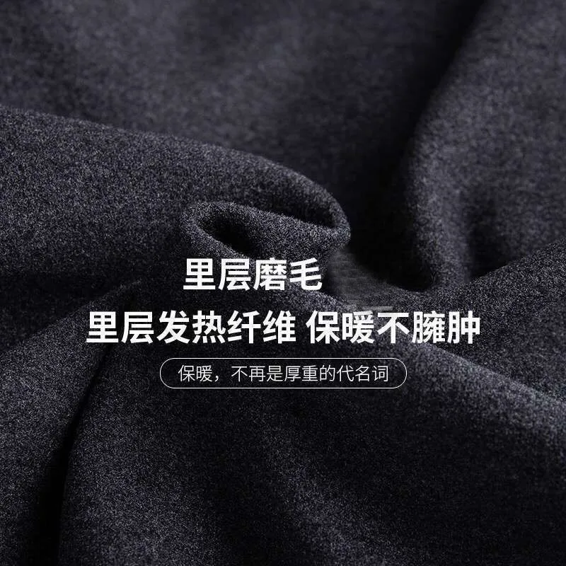 Рубашка мужская с длинным рукавом блуза свободного покроя Повседневная большой