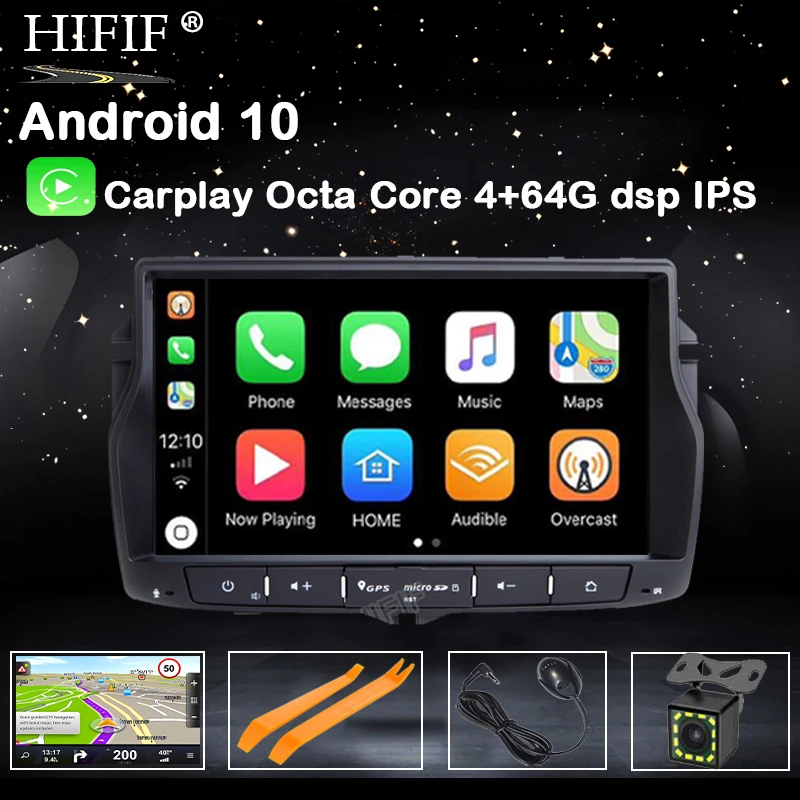 Автомобильный GPS-радиоприемник DSP IPS Android 10 4G/2G для Lada Vesta 2015-2018 стерео-навигация