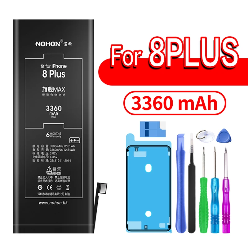 For 8Plus 3360mAh NOHON батарея для Apple iPhone 6 6S 7 8 Plus Xs Max аккумулятор 6Plus 7Plus 8Plus iPhone6 iPhone7 iPhone8 Замена литий-полимерная батарея - Цвет: For 8Plus 3360mAh