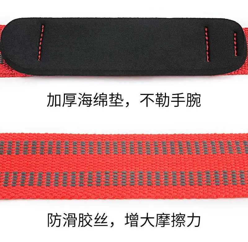 Подъемные ремни на запястье для тяжелой атлетики бодибилдинга Xfit силовых