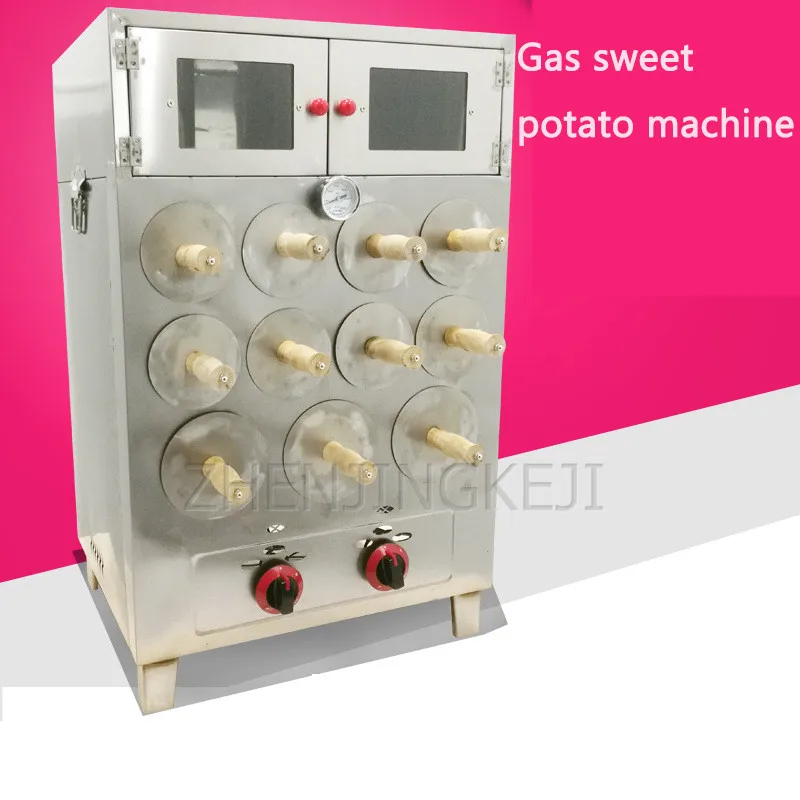 

Commercial Roasted Sweet Potato Furnace Thicken Stainless Steel 11 Holes Gas Roasted Sweet Potatoes Machine Grilled Corn Stove