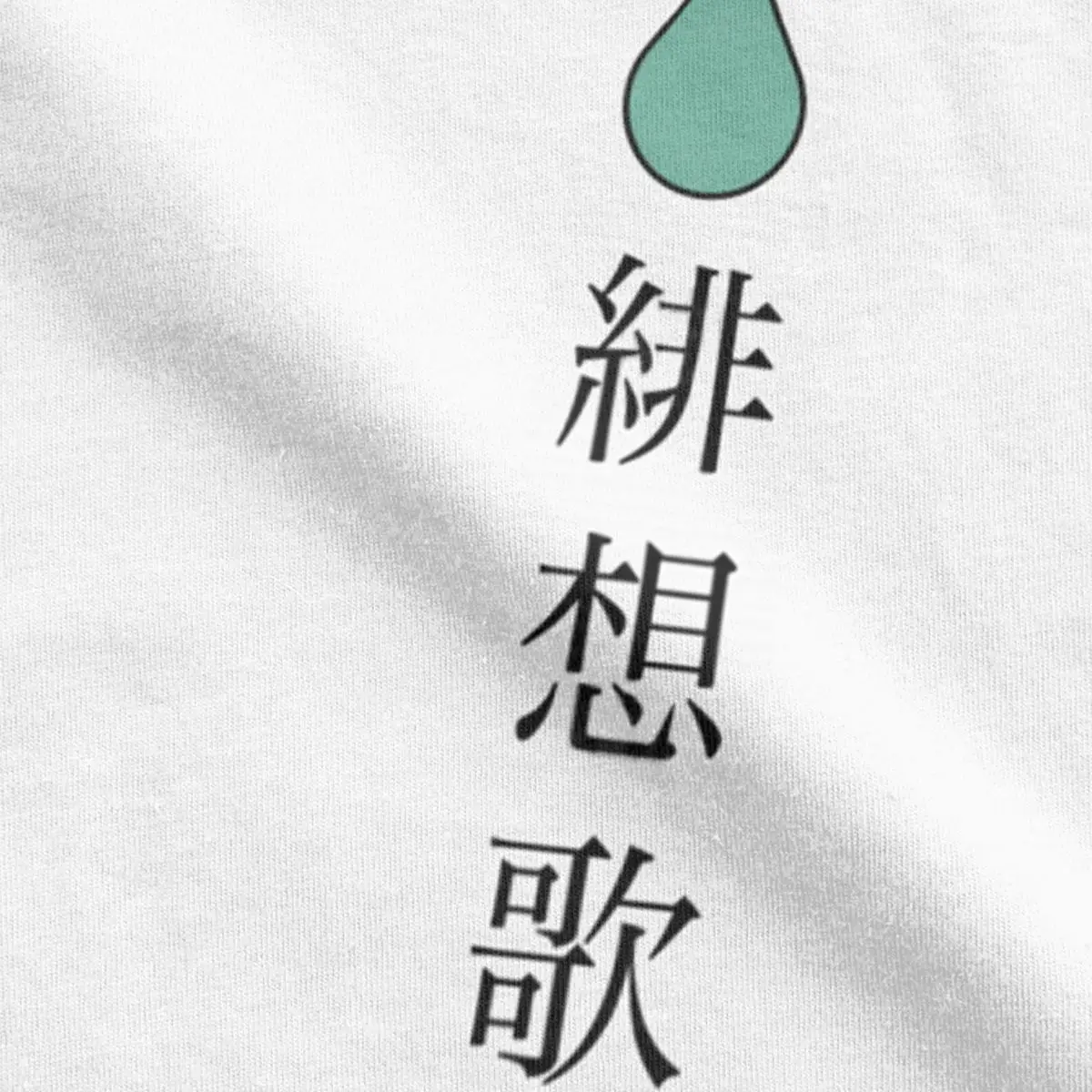Новинка футболка Hisoka Hunter X мужские хлопковые футболки с круглым вырезом HXH аниме