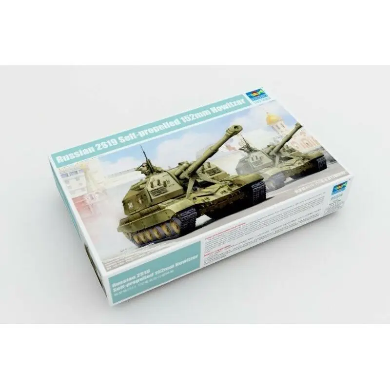 Trumpeter 05574 1/35 Российская самоходная гаубица 2S19 152 мм — набор масштабной модели