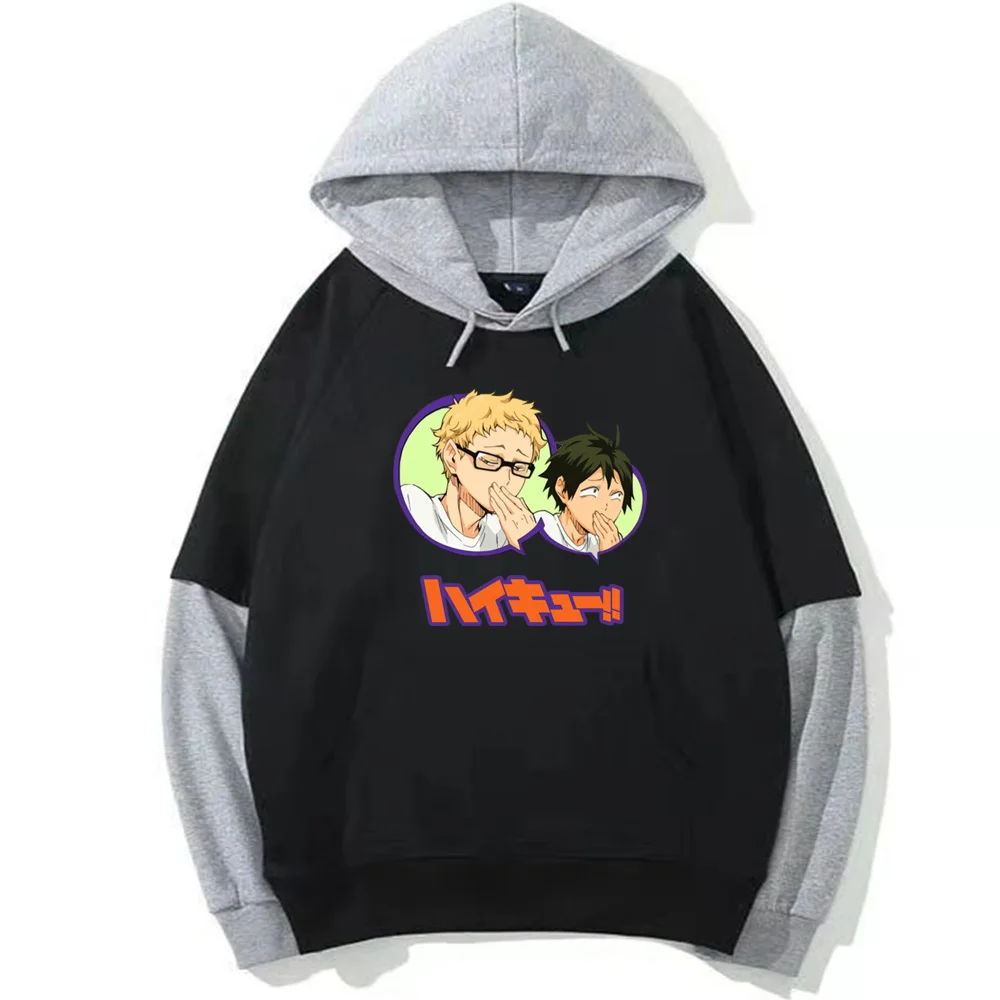 

Мужские худи Haikyuu, повседневные мужские свитшоты